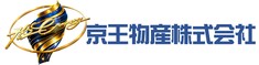 京王物産株式会社